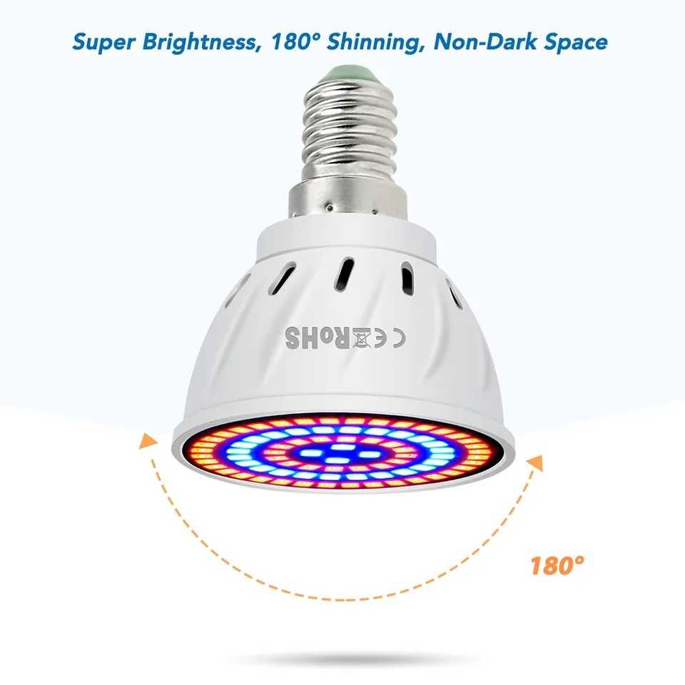 LED Växtbelysning E27 60 diods - Ledgends